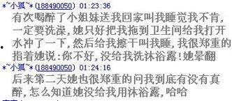 最新爆料暖男语录短句,温情语录短句，触动心灵深处